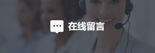 &#113;&#121;&#21315;&#20159;&#45;&#113;&#121;&#21315;&#20159;&#40;&#20013;&#22269;&#41;&#19968;&#31449;&#24335;&#26381;&#21153;&#23448;&#26041;&#32593;&#31449;