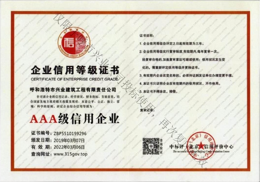 &#113;&#121;&#21315;&#20159;&#45;&#113;&#121;&#21315;&#20159;&#40;&#20013;&#22269;&#41;&#19968;&#31449;&#24335;&#26381;&#21153;&#23448;&#26041;&#32593;&#31449;
