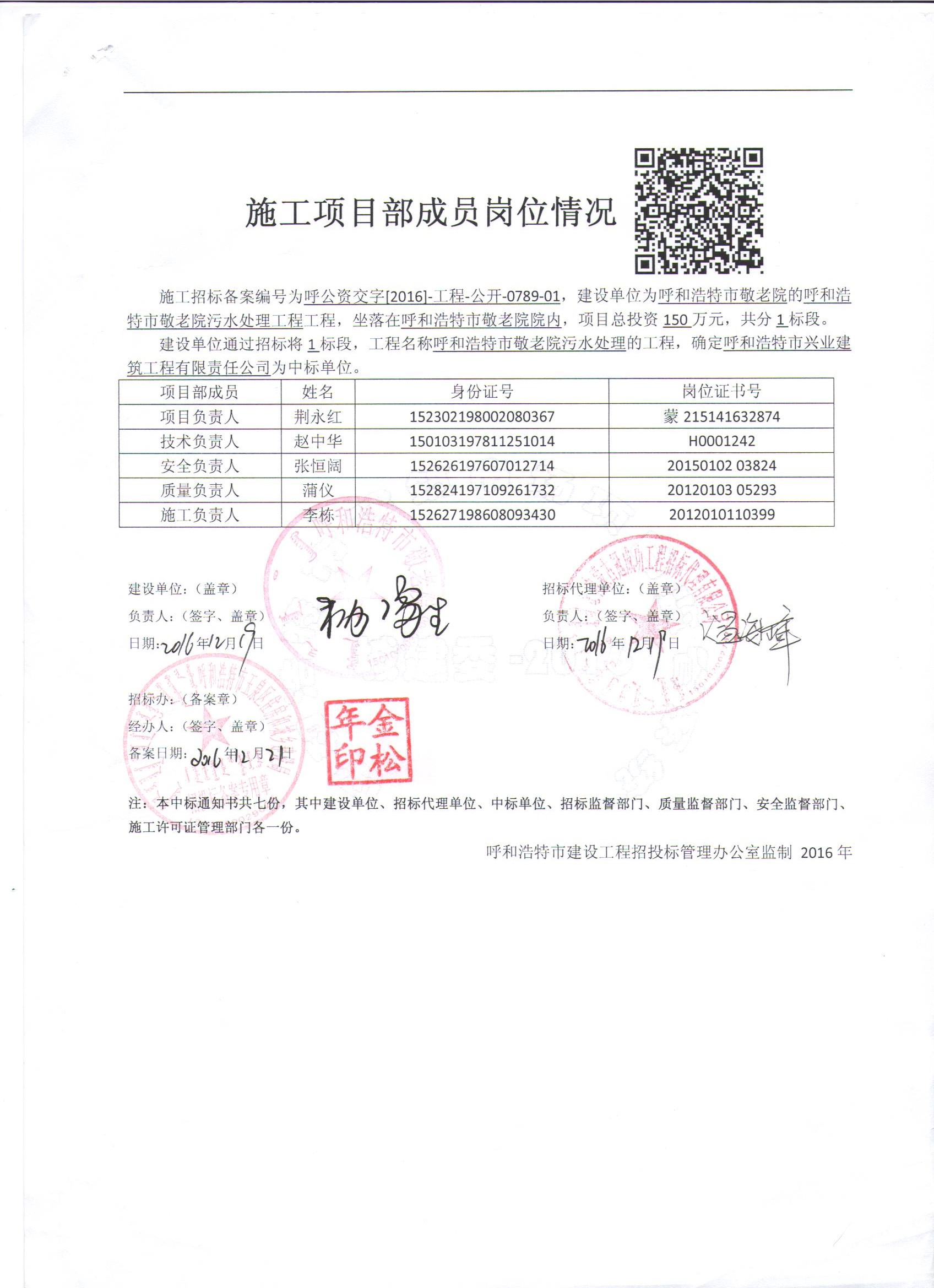 &#113;&#121;&#21315;&#20159;&#45;&#113;&#121;&#21315;&#20159;&#40;&#20013;&#22269;&#41;&#19968;&#31449;&#24335;&#26381;&#21153;&#23448;&#26041;&#32593;&#31449;