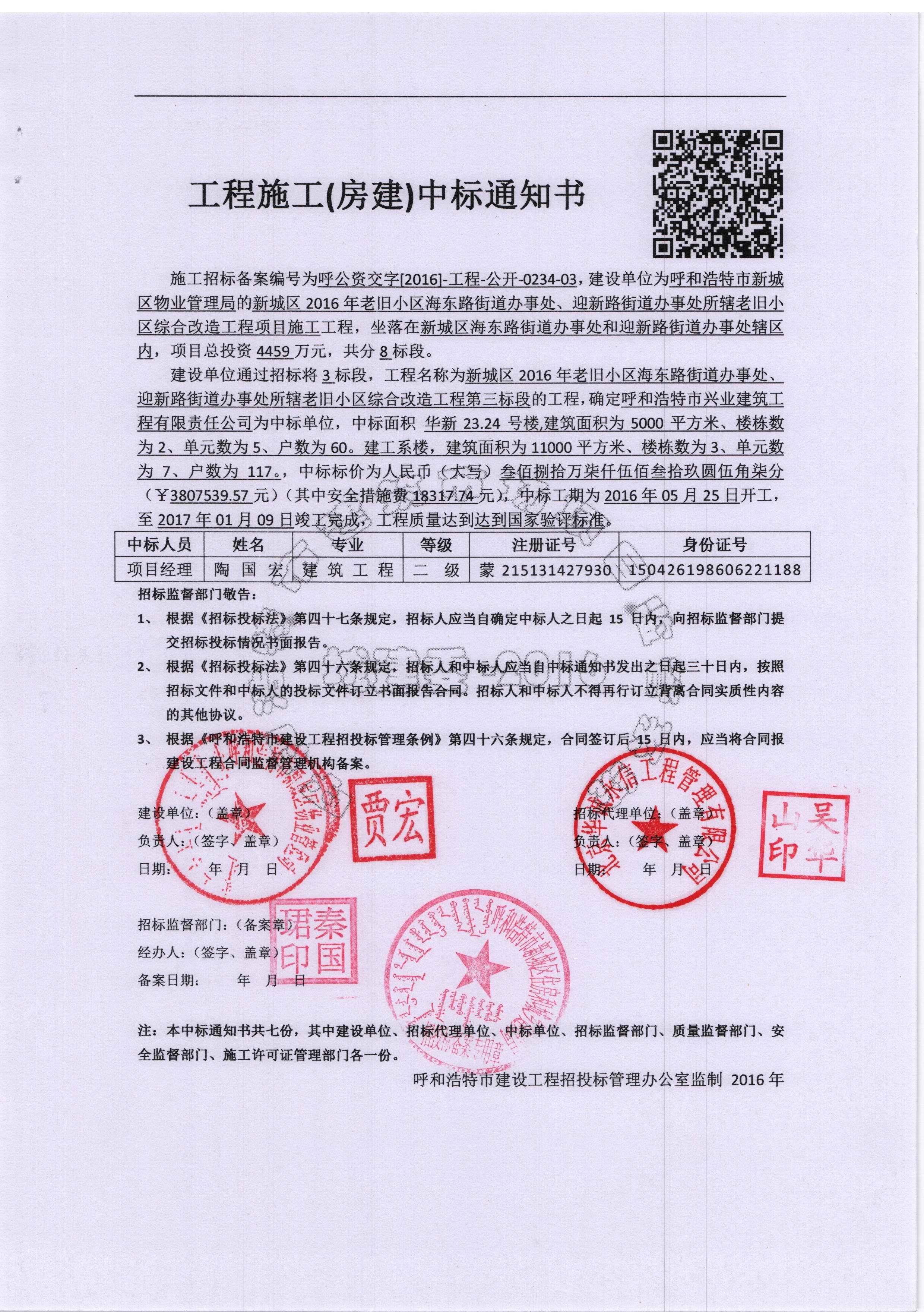 &#113;&#121;&#21315;&#20159;&#45;&#113;&#121;&#21315;&#20159;&#40;&#20013;&#22269;&#41;&#19968;&#31449;&#24335;&#26381;&#21153;&#23448;&#26041;&#32593;&#31449;