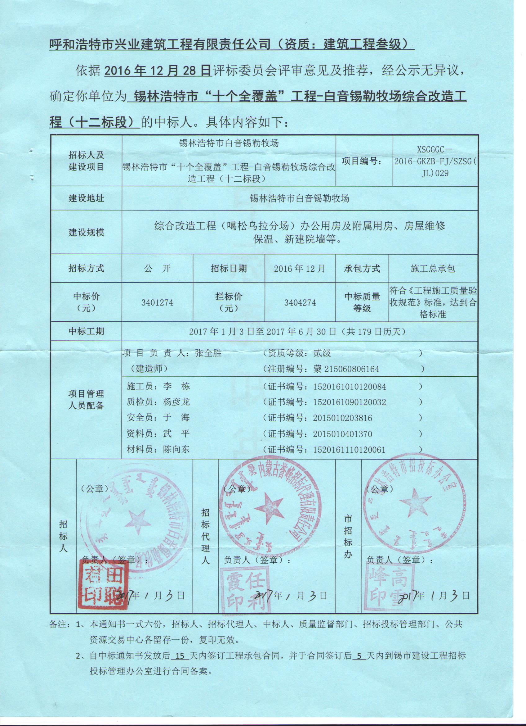 &#113;&#121;&#21315;&#20159;&#45;&#113;&#121;&#21315;&#20159;&#40;&#20013;&#22269;&#41;&#19968;&#31449;&#24335;&#26381;&#21153;&#23448;&#26041;&#32593;&#31449;