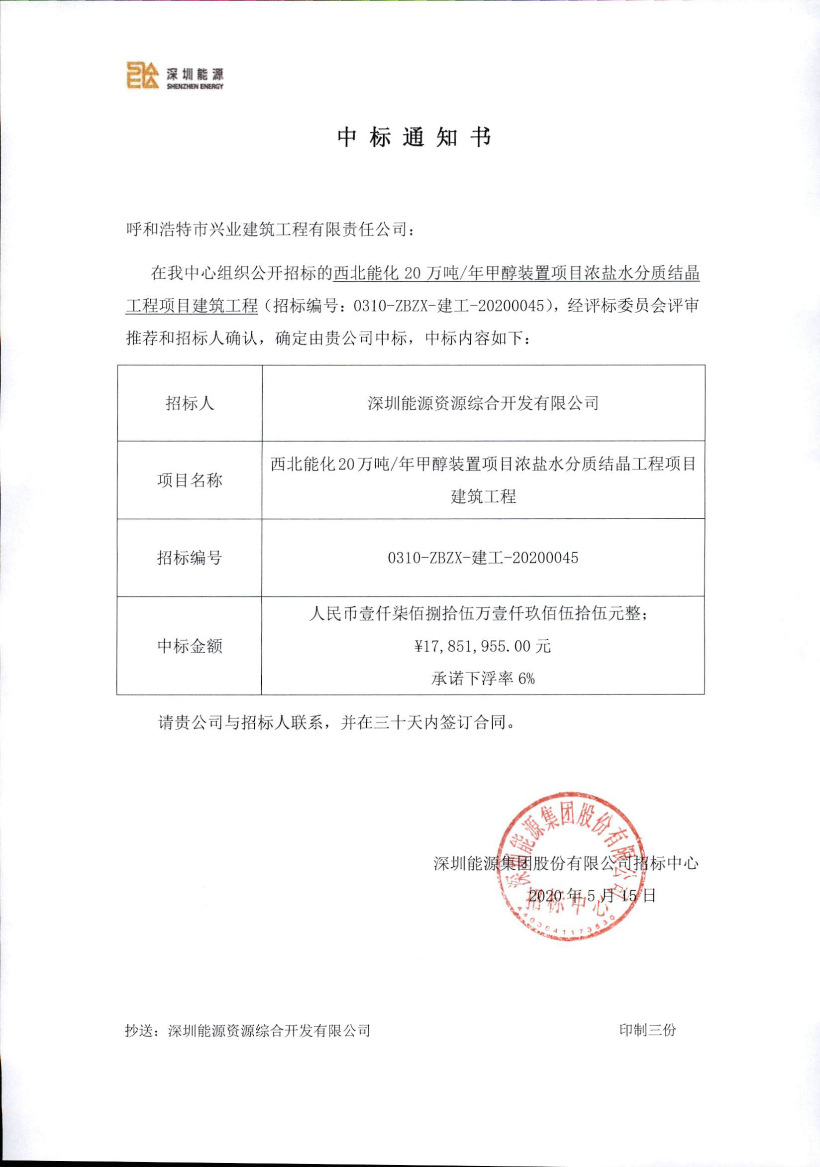 &#113;&#121;&#21315;&#20159;&#45;&#113;&#121;&#21315;&#20159;&#40;&#20013;&#22269;&#41;&#19968;&#31449;&#24335;&#26381;&#21153;&#23448;&#26041;&#32593;&#31449;