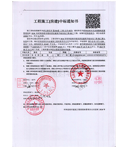 &#113;&#121;&#21315;&#20159;&#45;&#113;&#121;&#21315;&#20159;&#40;&#20013;&#22269;&#41;&#19968;&#31449;&#24335;&#26381;&#21153;&#23448;&#26041;&#32593;&#31449;