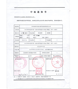 &#113;&#121;&#21315;&#20159;&#45;&#113;&#121;&#21315;&#20159;&#40;&#20013;&#22269;&#41;&#19968;&#31449;&#24335;&#26381;&#21153;&#23448;&#26041;&#32593;&#31449;