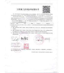 &#113;&#121;&#21315;&#20159;&#45;&#113;&#121;&#21315;&#20159;&#40;&#20013;&#22269;&#41;&#19968;&#31449;&#24335;&#26381;&#21153;&#23448;&#26041;&#32593;&#31449;