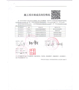 &#113;&#121;&#21315;&#20159;&#45;&#113;&#121;&#21315;&#20159;&#40;&#20013;&#22269;&#41;&#19968;&#31449;&#24335;&#26381;&#21153;&#23448;&#26041;&#32593;&#31449;