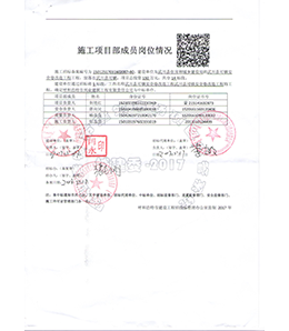 &#113;&#121;&#21315;&#20159;&#45;&#113;&#121;&#21315;&#20159;&#40;&#20013;&#22269;&#41;&#19968;&#31449;&#24335;&#26381;&#21153;&#23448;&#26041;&#32593;&#31449;