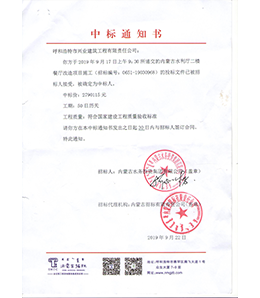 &#113;&#121;&#21315;&#20159;&#45;&#113;&#121;&#21315;&#20159;&#40;&#20013;&#22269;&#41;&#19968;&#31449;&#24335;&#26381;&#21153;&#23448;&#26041;&#32593;&#31449;