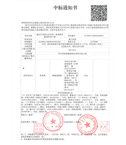 &#113;&#121;&#21315;&#20159;&#45;&#113;&#121;&#21315;&#20159;&#40;&#20013;&#22269;&#41;&#19968;&#31449;&#24335;&#26381;&#21153;&#23448;&#26041;&#32593;&#31449;