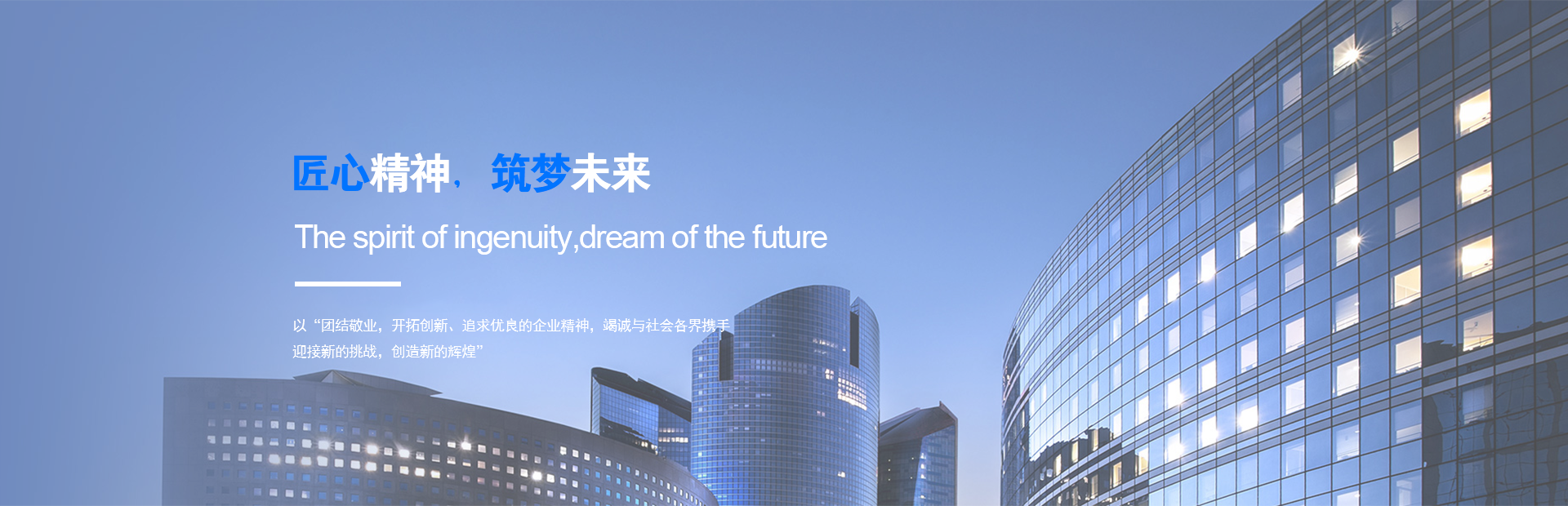 &#113;&#121;&#21315;&#20159;&#45;&#113;&#121;&#21315;&#20159;&#40;&#20013;&#22269;&#41;&#19968;&#31449;&#24335;&#26381;&#21153;&#23448;&#26041;&#32593;&#31449;