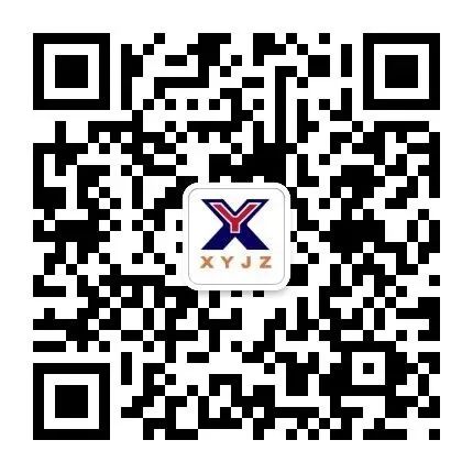 &#113;&#121;&#21315;&#20159;&#45;&#113;&#121;&#21315;&#20159;&#40;&#20013;&#22269;&#41;&#19968;&#31449;&#24335;&#26381;&#21153;&#23448;&#26041;&#32593;&#31449;