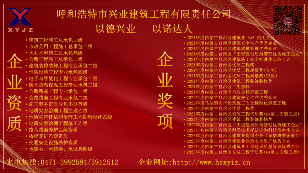 &#113;&#121;&#21315;&#20159;&#45;&#113;&#121;&#21315;&#20159;&#40;&#20013;&#22269;&#41;&#19968;&#31449;&#24335;&#26381;&#21153;&#23448;&#26041;&#32593;&#31449;