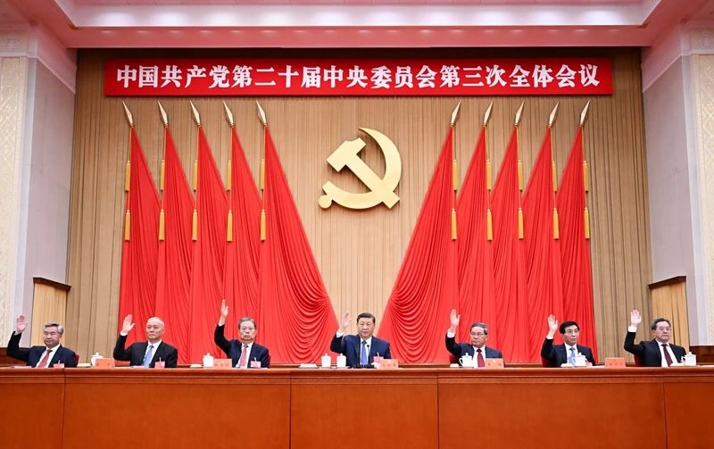 &#113;&#121;&#21315;&#20159;&#45;&#113;&#121;&#21315;&#20159;&#40;&#20013;&#22269;&#41;&#19968;&#31449;&#24335;&#26381;&#21153;&#23448;&#26041;&#32593;&#31449;