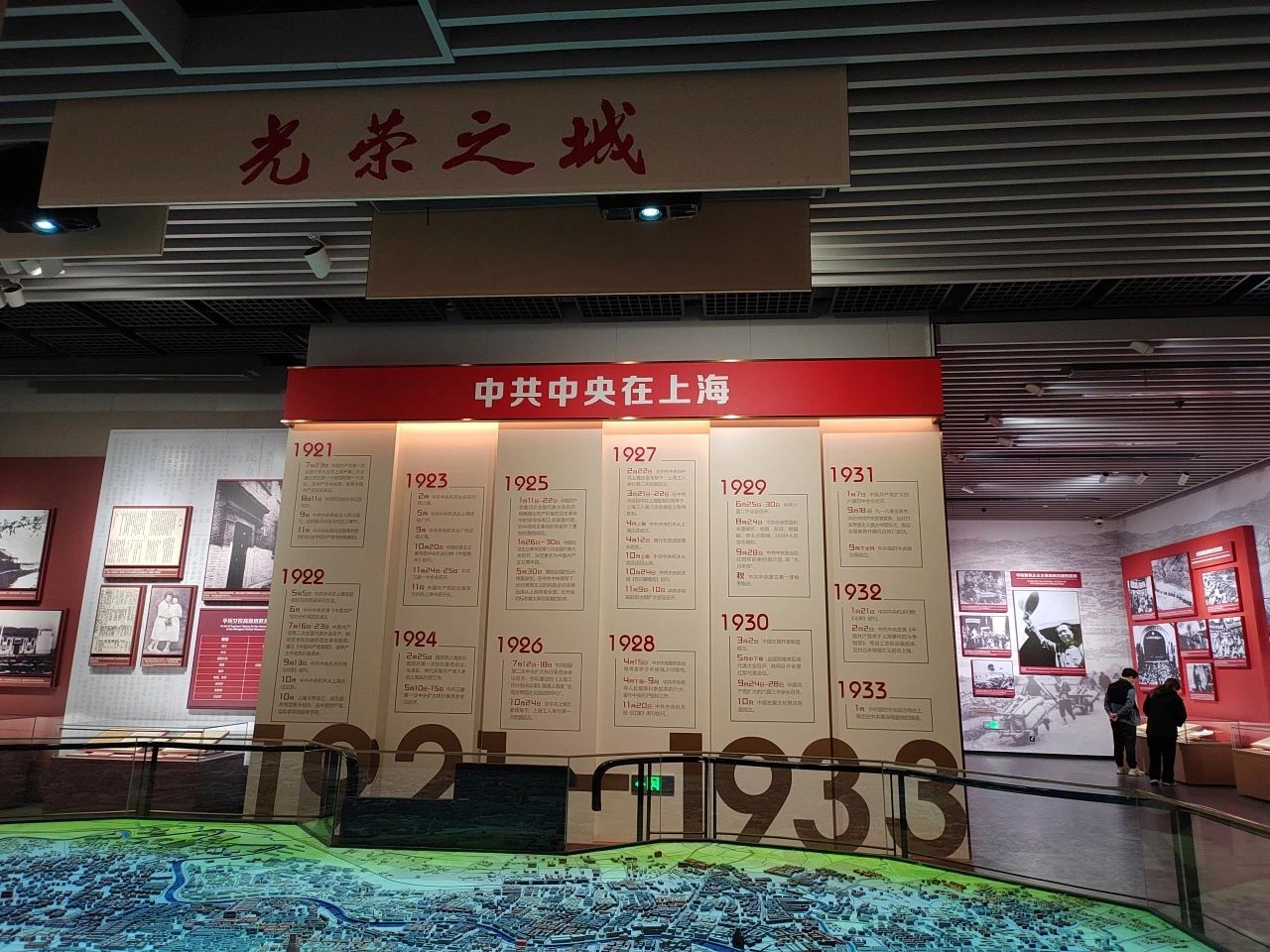 &#113;&#121;&#21315;&#20159;&#45;&#113;&#121;&#21315;&#20159;&#40;&#20013;&#22269;&#41;&#19968;&#31449;&#24335;&#26381;&#21153;&#23448;&#26041;&#32593;&#31449;