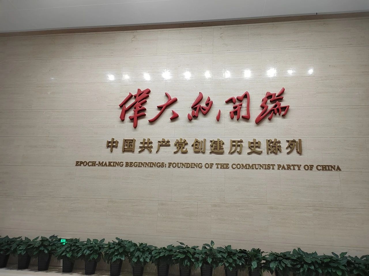 &#113;&#121;&#21315;&#20159;&#45;&#113;&#121;&#21315;&#20159;&#40;&#20013;&#22269;&#41;&#19968;&#31449;&#24335;&#26381;&#21153;&#23448;&#26041;&#32593;&#31449;