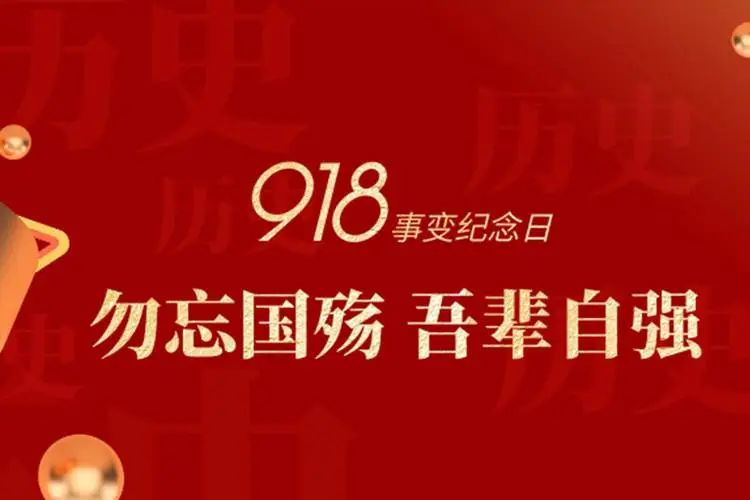&#113;&#121;&#21315;&#20159;&#45;&#113;&#121;&#21315;&#20159;&#40;&#20013;&#22269;&#41;&#19968;&#31449;&#24335;&#26381;&#21153;&#23448;&#26041;&#32593;&#31449;