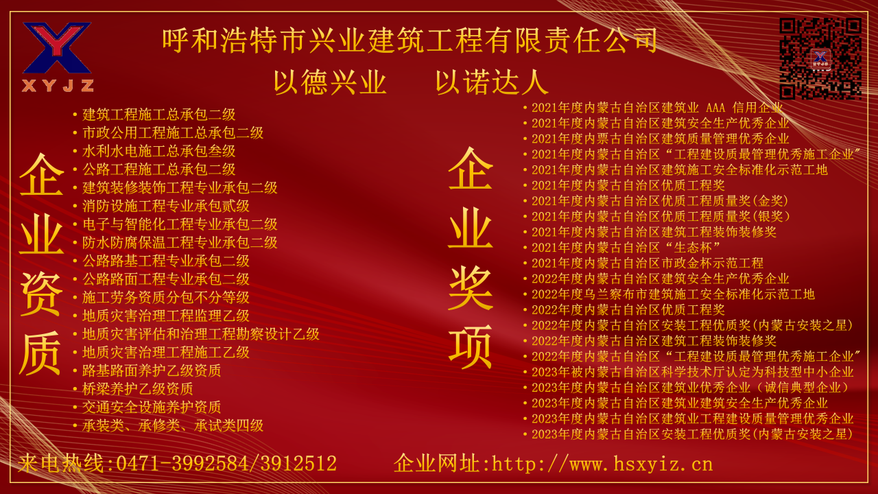 &#113;&#121;&#21315;&#20159;&#45;&#113;&#121;&#21315;&#20159;&#40;&#20013;&#22269;&#41;&#19968;&#31449;&#24335;&#26381;&#21153;&#23448;&#26041;&#32593;&#31449;
